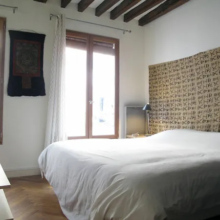 Studio Montorgueil Pompidou Citycosy Parigi